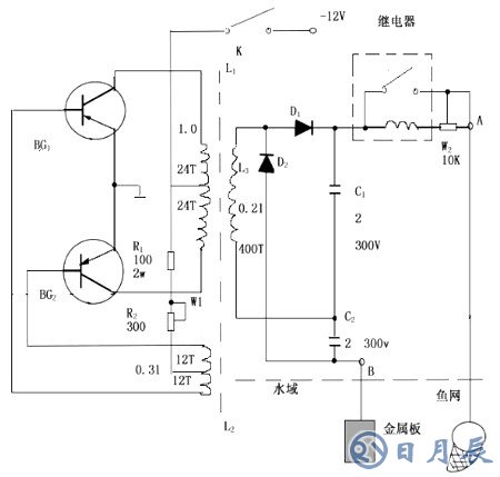 場效應(yīng)管捕魚機電路圖 場效應(yīng)管捕魚機電路圖