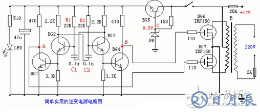60v轉(zhuǎn)220v逆變器的電路制作(幾款逆變器電路設(shè)計(jì)原理圖)