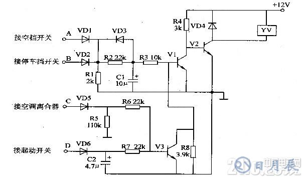 汽車(chē)電子節(jié)油器電路圖