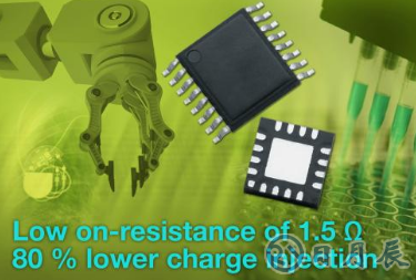 Vishay推出高性能CMOS模擬開(kāi)關(guān) 導(dǎo)通電阻只有1.5?