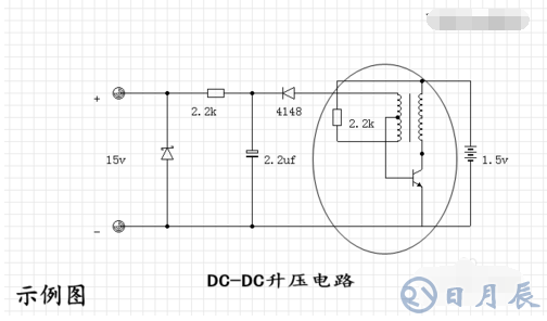 什么是電感型升壓DC/DC轉(zhuǎn)換器？