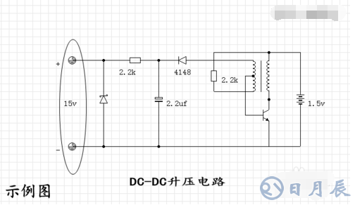什么是電感型升壓DC/DC轉(zhuǎn)換器？