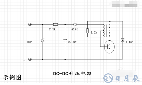 什么是電感型升壓DC/DC轉(zhuǎn)換器？