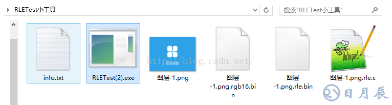 如何采用單片機(jī)驅(qū)動液晶屏實(shí)現(xiàn)顯示圖片