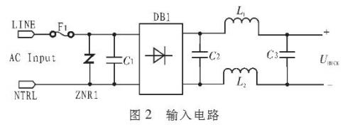 基于MIP553芯片的高亮度LED驅(qū)動電源設(shè)計(jì)