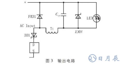 基于MIP553芯片的高亮度LED驅(qū)動電源設(shè)計(jì)