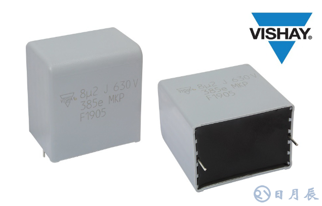 Vishay 推出適用于混合動(dòng)力和電動(dòng)汽車(chē)的聚丙烯薄膜電容器