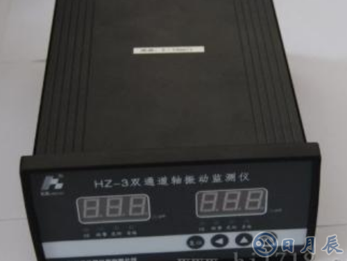 DM212雙通道軸振動監(jiān)測儀的技術參數(shù) 