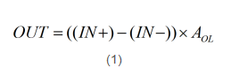 德州儀器：什么是運(yùn)算放大器？