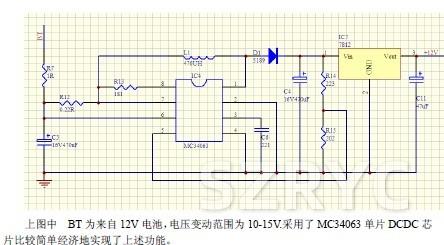 1_110303104025_1 1_110303104025_1